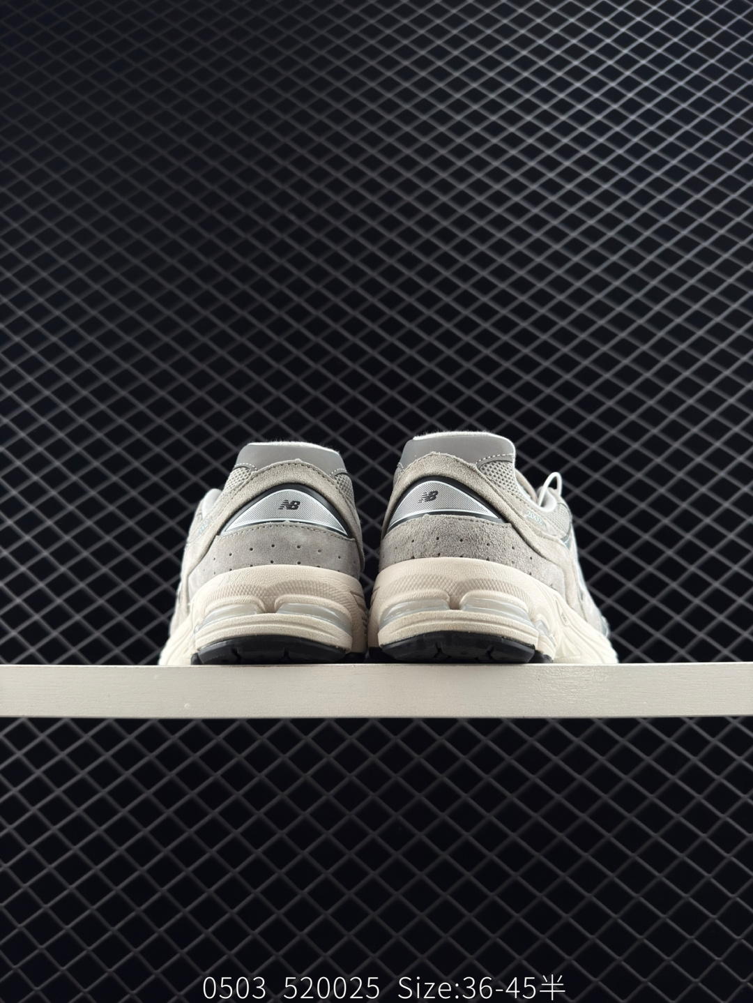 New Balance NB 2002R